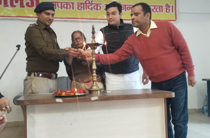 अर्जुन कॉलेज ऑफ़ नर्सिंग में युवा&hellip;