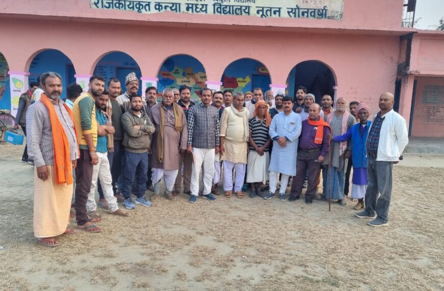 सोनवर्षा में महाविष्णु यज्ञ को लेकर&hellip;