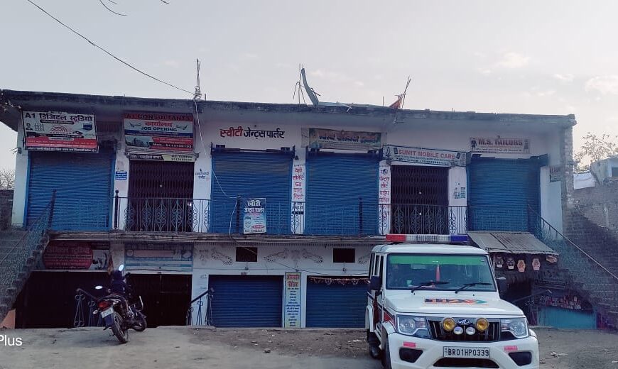 मार्केटिंग कम्प्लेक्स से पलायन को तैयार&hellip;