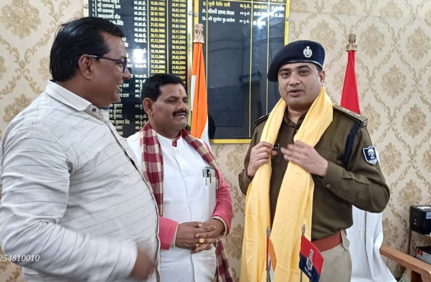 नवगछिया एसपी व एसडीपीओ का जदयू&hellip;