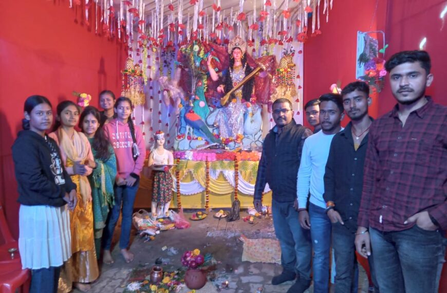 वीणा वादिनी मां सरस्वती की पूजा&hellip;