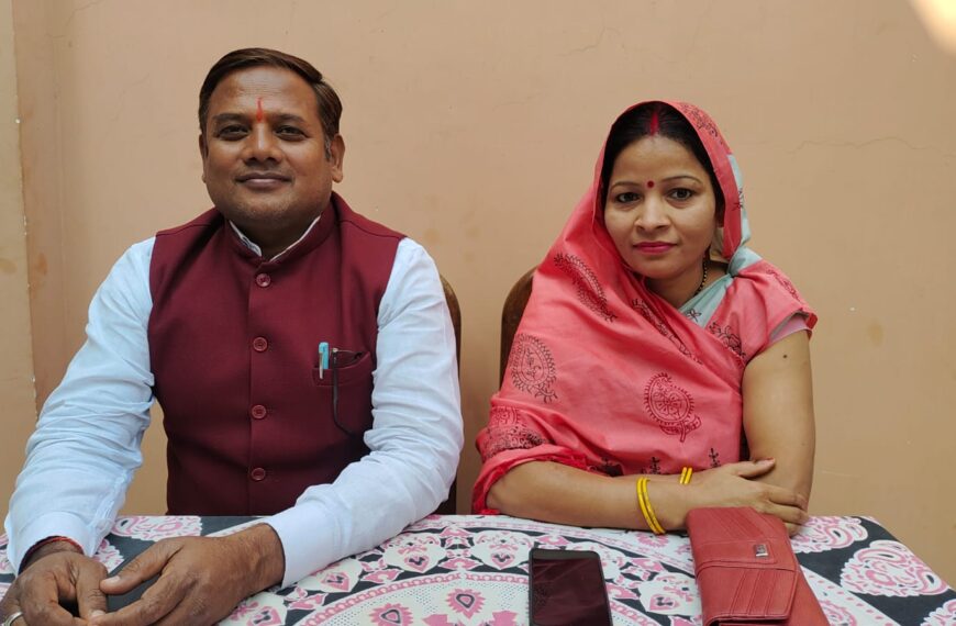 नगर पंचायत परबत्ता – 4 करोड़&hellip;