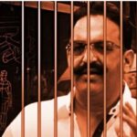 Mukhtar Ansari Death