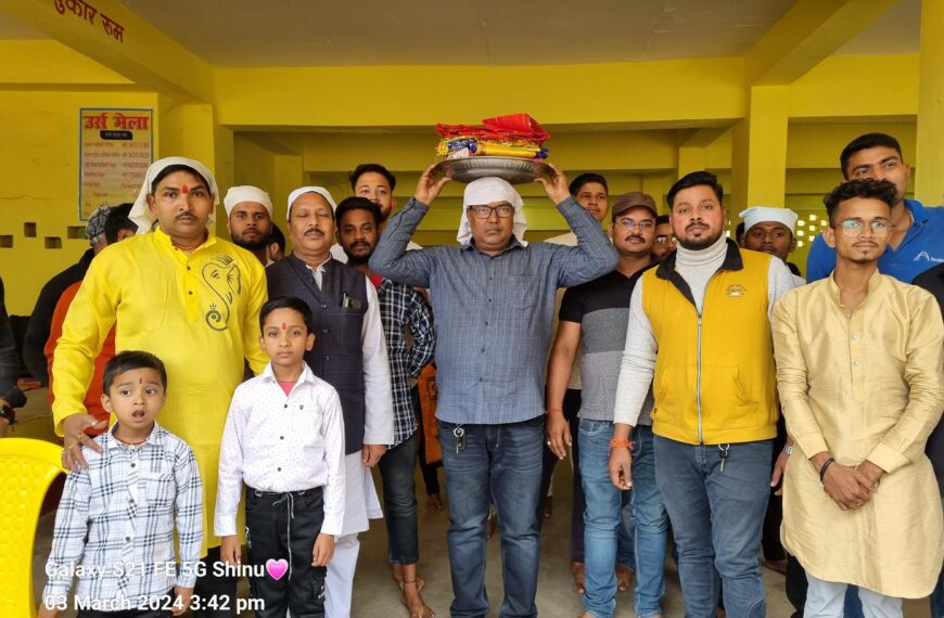नवगछिया बॉल बैडमिंटन खिलाड़ियों ने मिल्की&hellip;