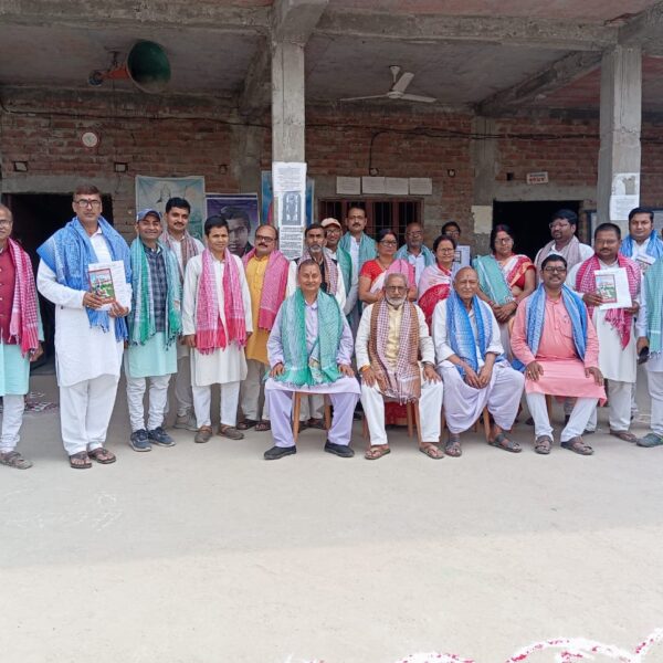 त्रिदिवसीय वार्षिक आचार्य कार्यशाला 2024-25 का शुरुआत किया&hellip;