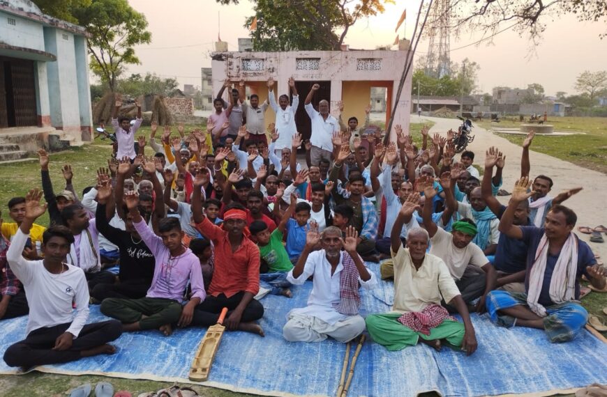 खास महल कचहरी वापस नहीं तो&hellip;
