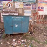 परबत्ता नगर पंचायत