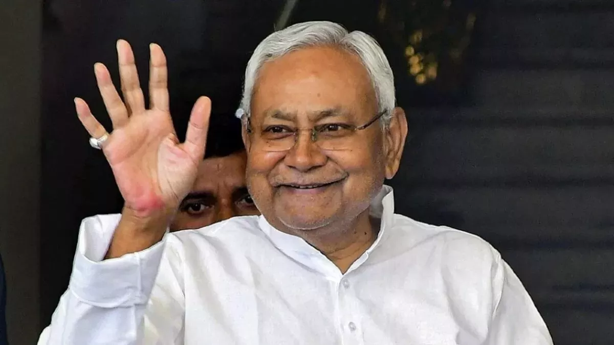 नीतीश कुमार 19 अप्रैल को आ रहे हैं रंगरा 1 09 04 2024 07 01 2024 nitish kumar hand wave 23623453 201127243 1 23692939