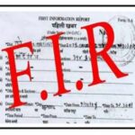खलाशी की मौत पर प्राथमिकि दर्ज