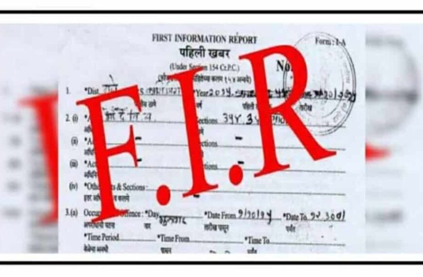 खलाशी की मौत पर प्राथमिकि दर्ज