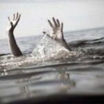 कोसी नदी में नहाने के दौरान डूबने से किशोर की मौत हो गयी।