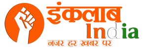 INQUILAB INDIA
