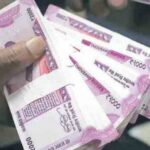विद्यालय का सरकारी रुपए बिना बैठक निकासी का आरोप