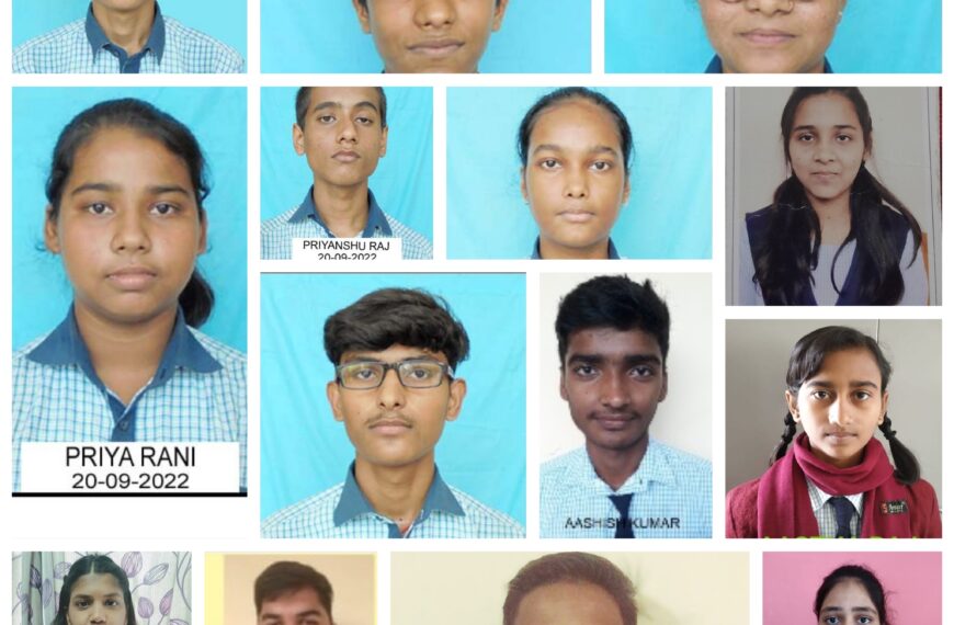 नवोदय नगरपारा शत प्रतिशत सभी छात्र&hellip;