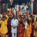 सात दिवसीय श्रीमद् भागवत कथा प्रारंभ