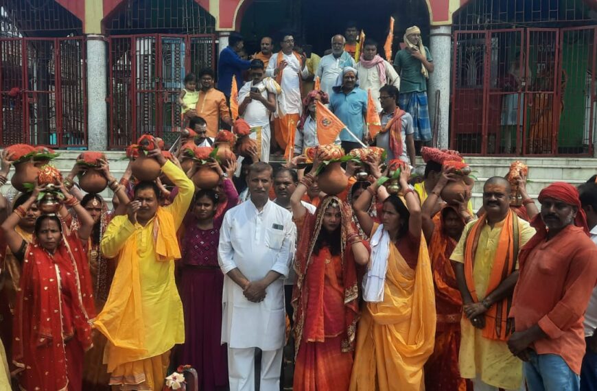 सात दिवसीय श्रीमद् भागवत कथा प्रारंभ