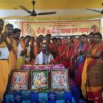 लोककल्याण का सरल माध्यम श्रीमद् भागवत गीता-हिमांशु महाराज