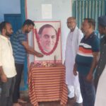 जन्मदिन पर याद किए गए पूर्व प्रधानमंत्री स्व.राजीव गाँधी