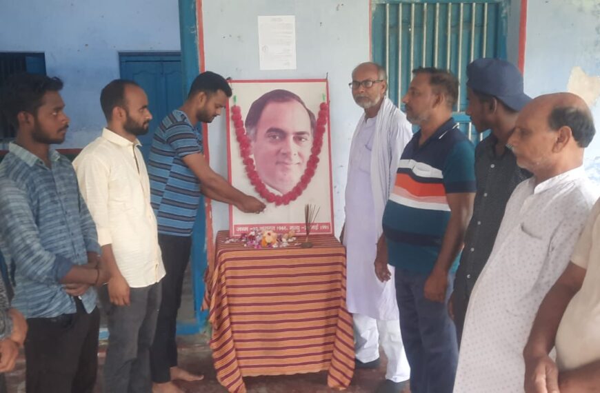 जन्मदिन पर याद किए गए पूर्व&hellip;