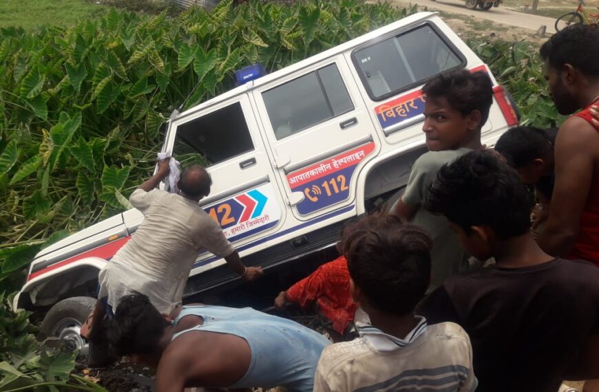 नारायणपुर में पुलिस की 112 की&hellip;