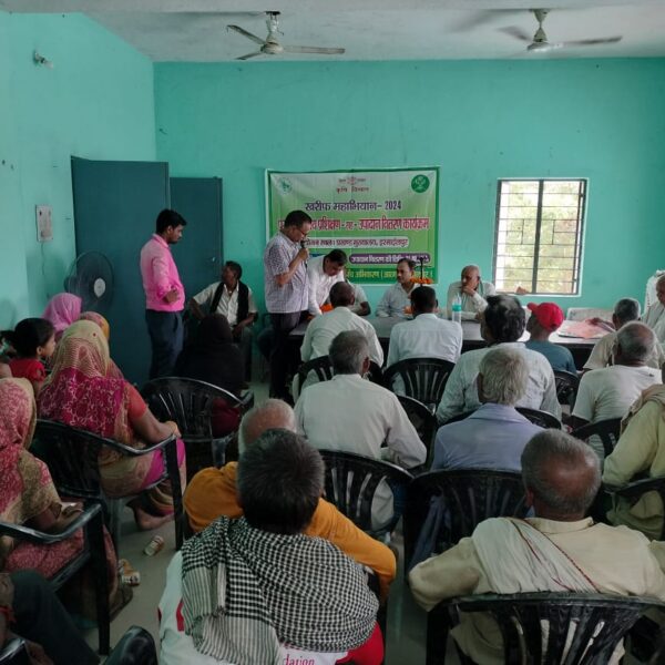 Inq Tmp 4 खरीफ महोत्सव का आयोजन,किसानों की समस्या से अवगत…