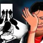 महिला ने लगाया सामूहिक दुष्कर्म का आरोप