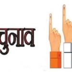 Inq Tmp 36 नवगछिया प्रखंड स्तरीय चुनाव सम्पन्न।