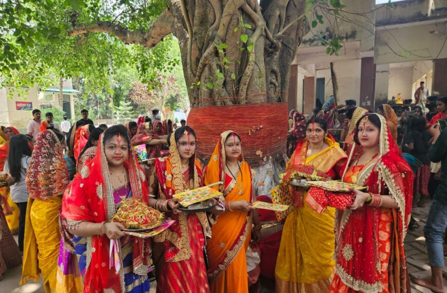 सुहागीन महिलाओं ने वट सावित्री की&hellip;