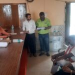 Inq Tmp 37 बाढ़ राहत अनुश्रवण सह निगरानी समिति की बैठक