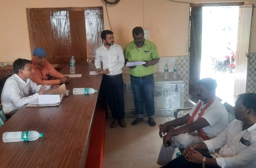 बाढ़ राहत अनुश्रवण सह निगरानी समिति&hellip;