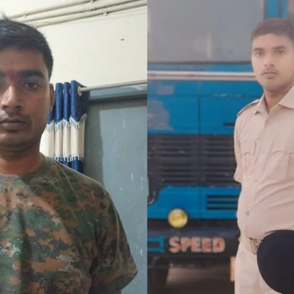Inq Tmp 4 पुलिसकर्मी भी नहीं बचे पकड़ौआ विवाह से, नवगछिया…