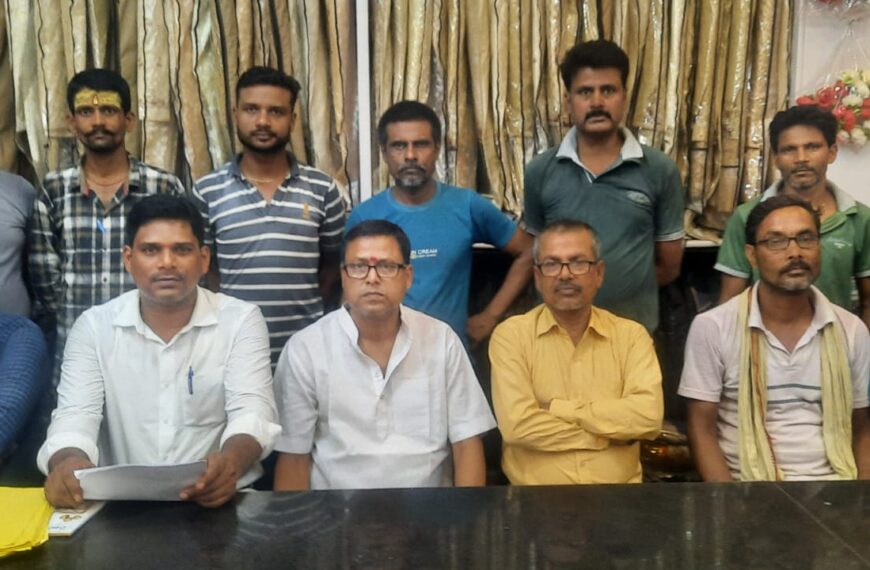 भारतीय विश्वकर्मा महासंघ की बैठक में&hellip;