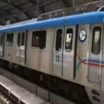 Inq Tmp 30 Bhagalpur Metro