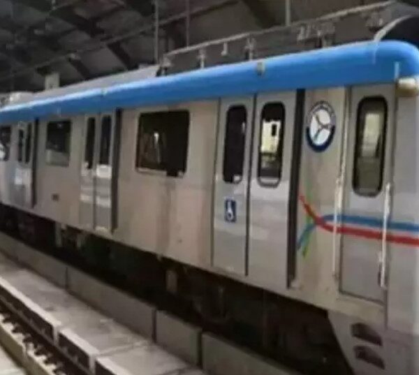 Inq Tmp 6 Bhagalpur Metro
