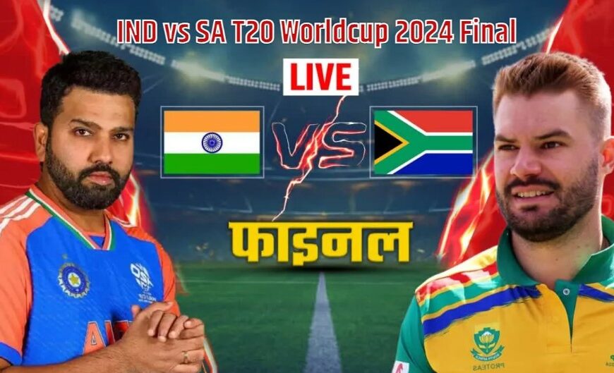 T20 World Cup 2024 FINAL LIVE