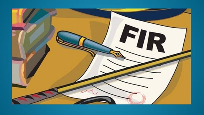 application for FIR