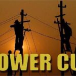 Inq Tmp 36 नारायणपुर में छह दिन बाधित रहेगी बिजली