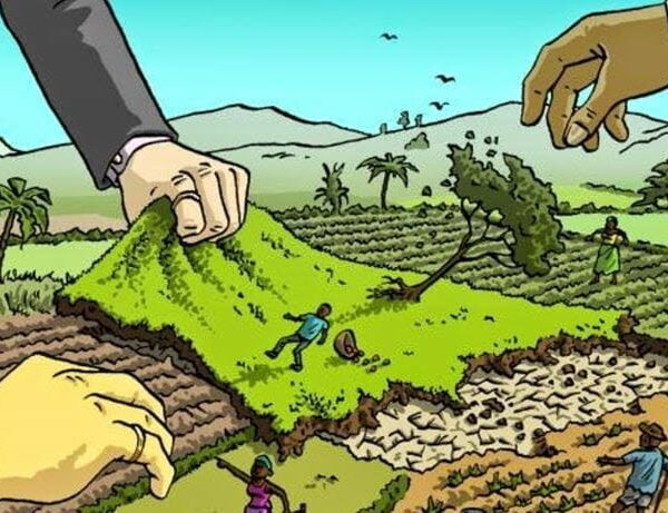 Inq Tmp 4 जमीन विवाद में दो पक्षों के बीच मारपीट