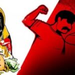 Inq Tmp 33 рджрд╣реЗрдЬ рдЙрддреНрдкреАрдбрд╝рди рдХрд╛ рдЖрд░реЛрдк рд▓рдЧрд╛ рдХреЗрд╕ рджрд░реНрдЬ рдХрд░рд╛рдпрд╛