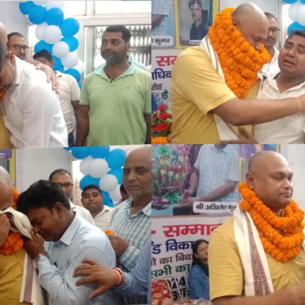 Inq Tmp 6 समारोह आयोजित कर नम आंखों से बीडीओ को…