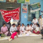 Inq Tmp 32 एनएचएम कर्मियों का अनिश्चितकालीन हड़ताल शुरू