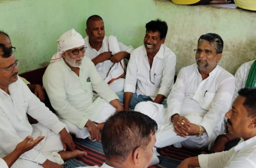 पूर्व शिक्षा मंत्री आलोक मेहता राजद&hellip;