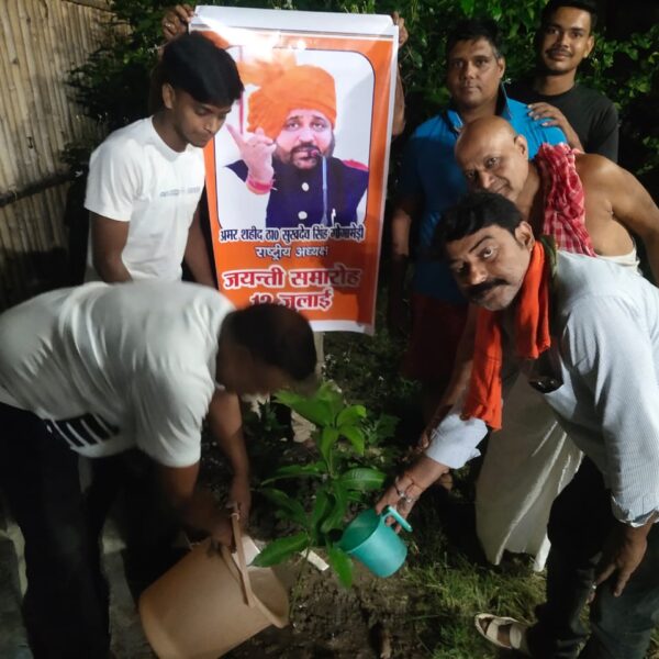 Inq Tmp 4 स्व.सुखदेव सिंह गोगामेड़ी के जन्मोत्सव पर वृक्षारोपन
