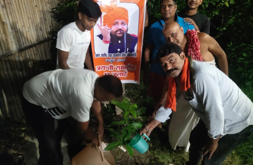 स्व.सुखदेव सिंह गोगामेड़ी के जन्मोत्सव पर&hellip;