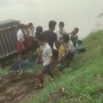 Inq Tmp 37 बाल भारती विद्यालय नवगछिया के स्कूली वाहन दुर्घटना होने से छात्र छात्राएं हुए घायल