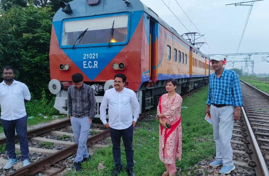 सोनपुर डिवीजन के एडीआरएम ने कटरिया&hellip;