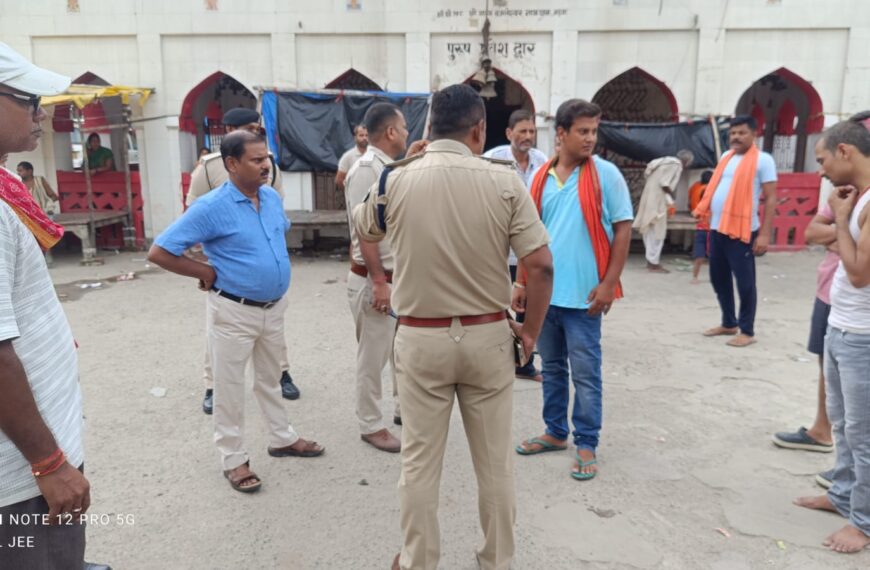 बज्रलेश्वरनाथ धाम श्रावणी मेला तैयारियों की&hellip;