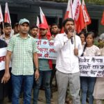 Inq Tmp 38 KMD काॅलेज में AISF छात्र नेता के साथ दुर्व्यवहार करने को लेकर आक्रोशित दर्जनों छात्र छात्राओं ने किया घंटों विरोध प्रदर्शन