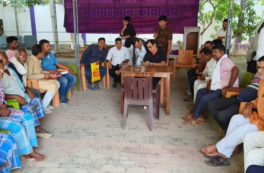 परबत्ता निवासियों के लिए जनता दरबार&hellip;