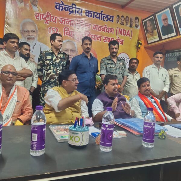 बिहपुर के विकास के लिए हर संभव मदद&hellip;